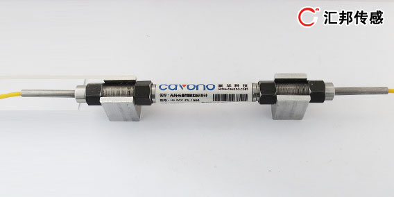 <b>HB-FGS-B3光纖光柵應變傳感器</b>