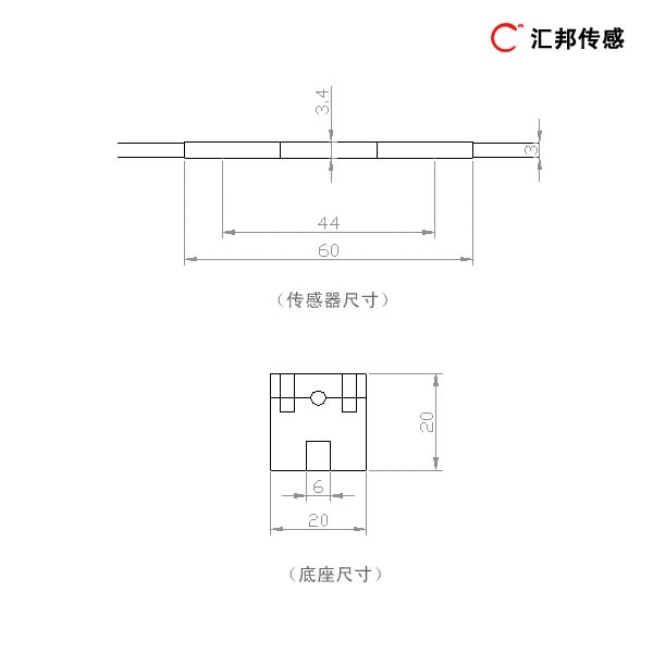 聚華HB-FGS-B4光纖光柵應(yīng)變計（微型）